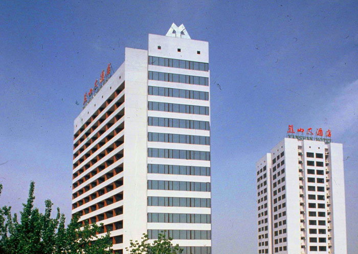北京燕山大酒店 商务京城的理想会客厅