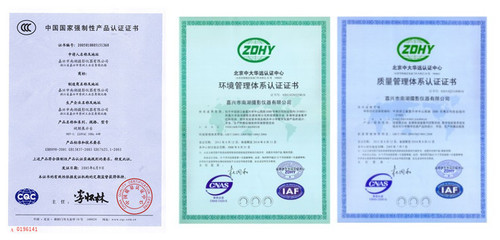 思益NSY-1型(C版)数字展示台图片,思益NSY-1型(C版)数字展示台图片大全,嘉兴市南湖摄影仪器-2-